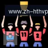 华体会APP logo