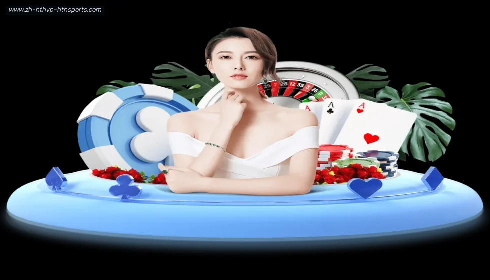华体会APP banner