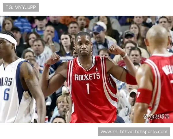 回顾2009年NBA火箭队赛季表现 回顾2009年NBA火箭队赛季表现