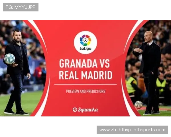 西甲联赛专属直播间资源推荐与互动评论指南