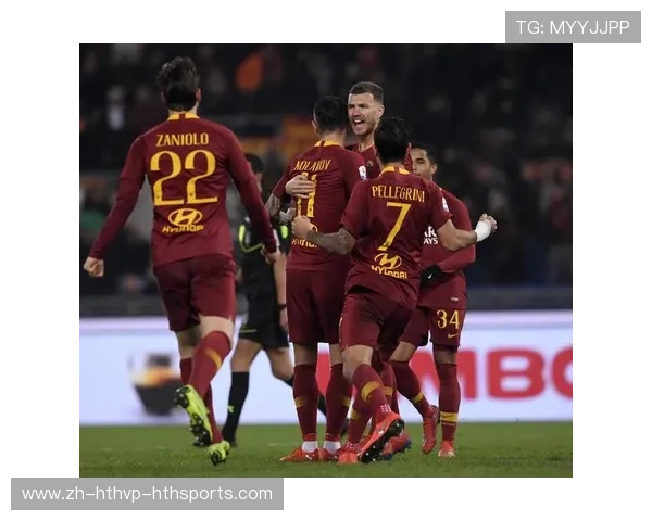 罗马夺冠背后的意甲球队全景呈现