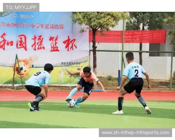 足球青训体系的建设与优化