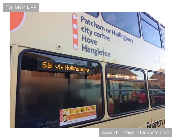 英超球队客车：英超球队的客车和交通安排